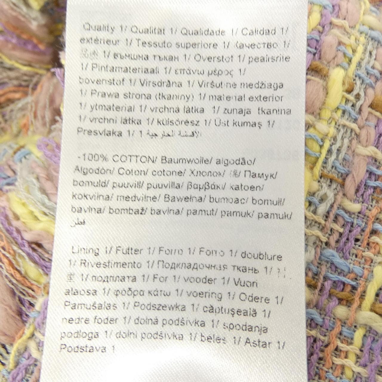 エスカーダスポート ESCADA SPORT ワンピース