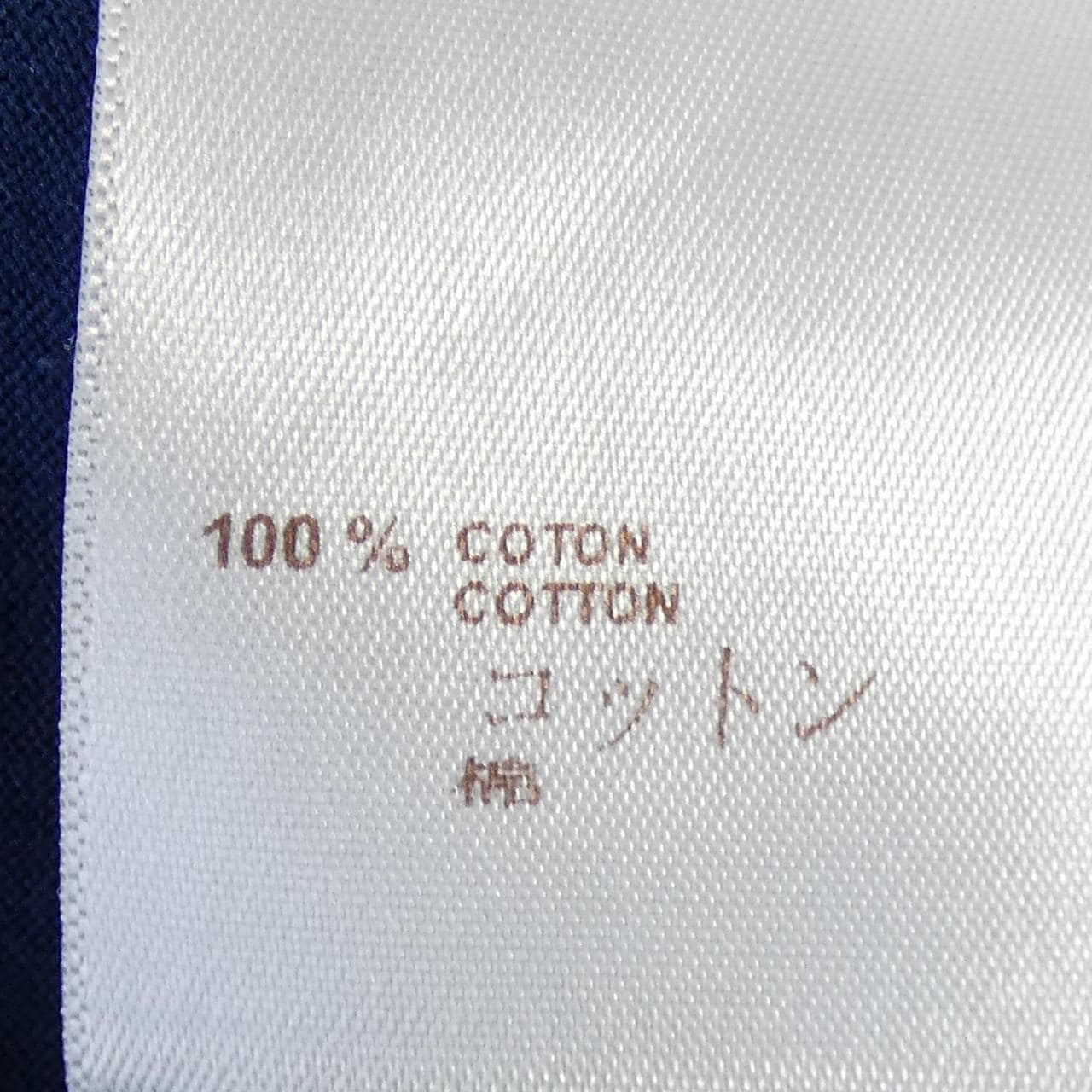 LOUIS VUITTON H5IY05JC8 T恤