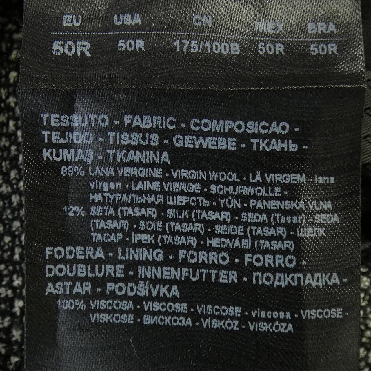 ジョルジオ アルマーニ GIORGIO ARMANI 8WGGG01Z ジャケット