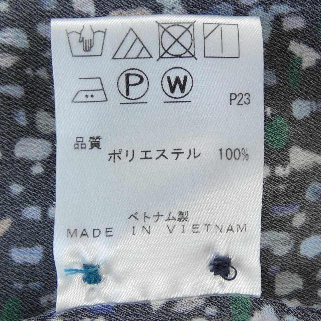 ポールスミス Paul Smith シャツ