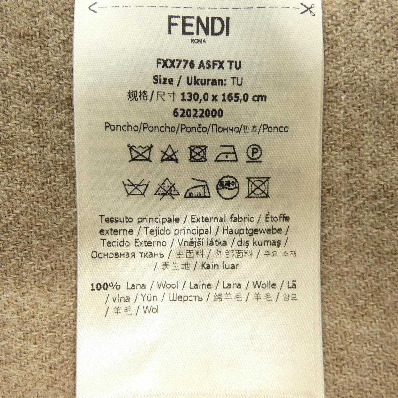 フェンディ FENDI FXX776 ASFX ケープ