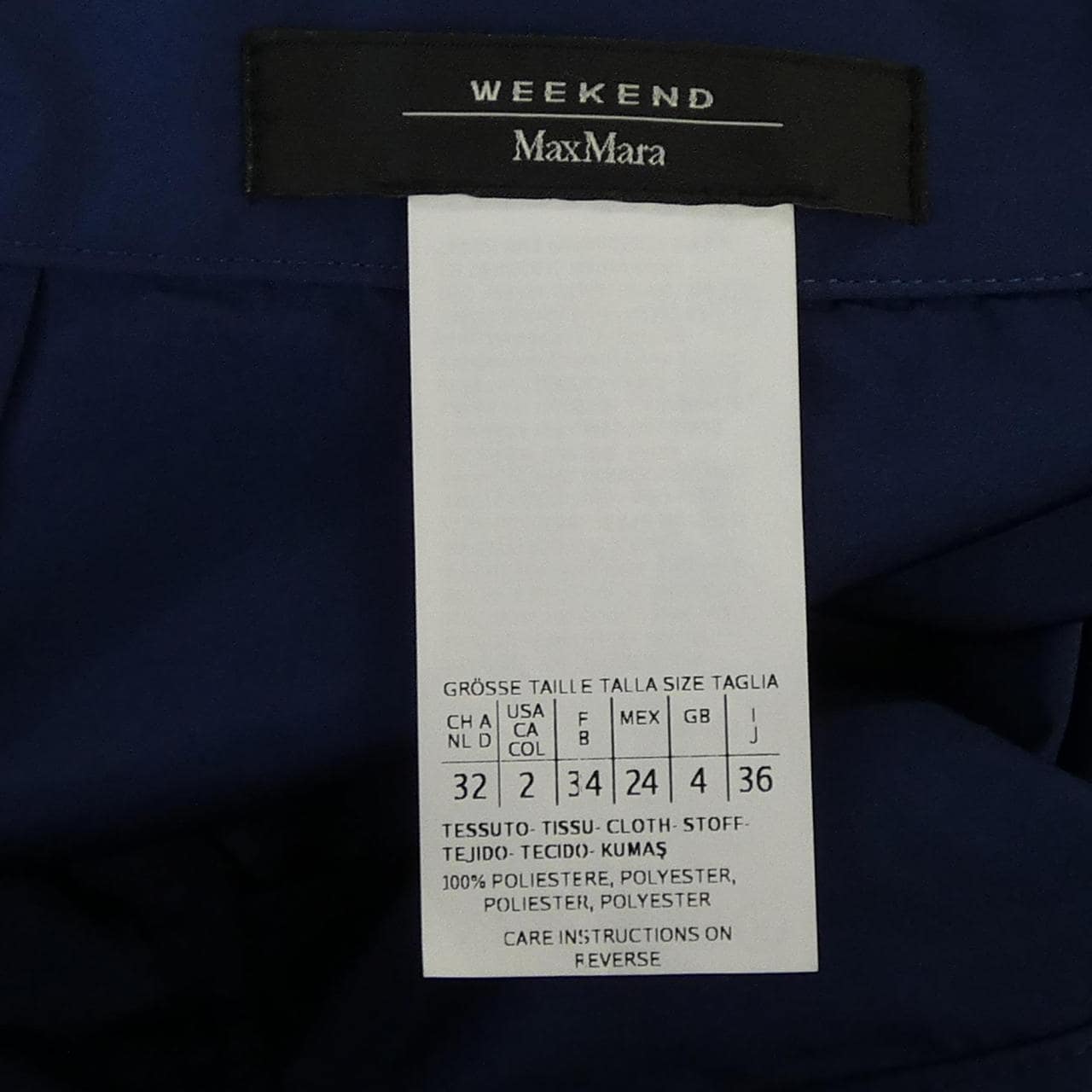 マックスマーラウィークエンド Max Mara weekend 510602 スカート