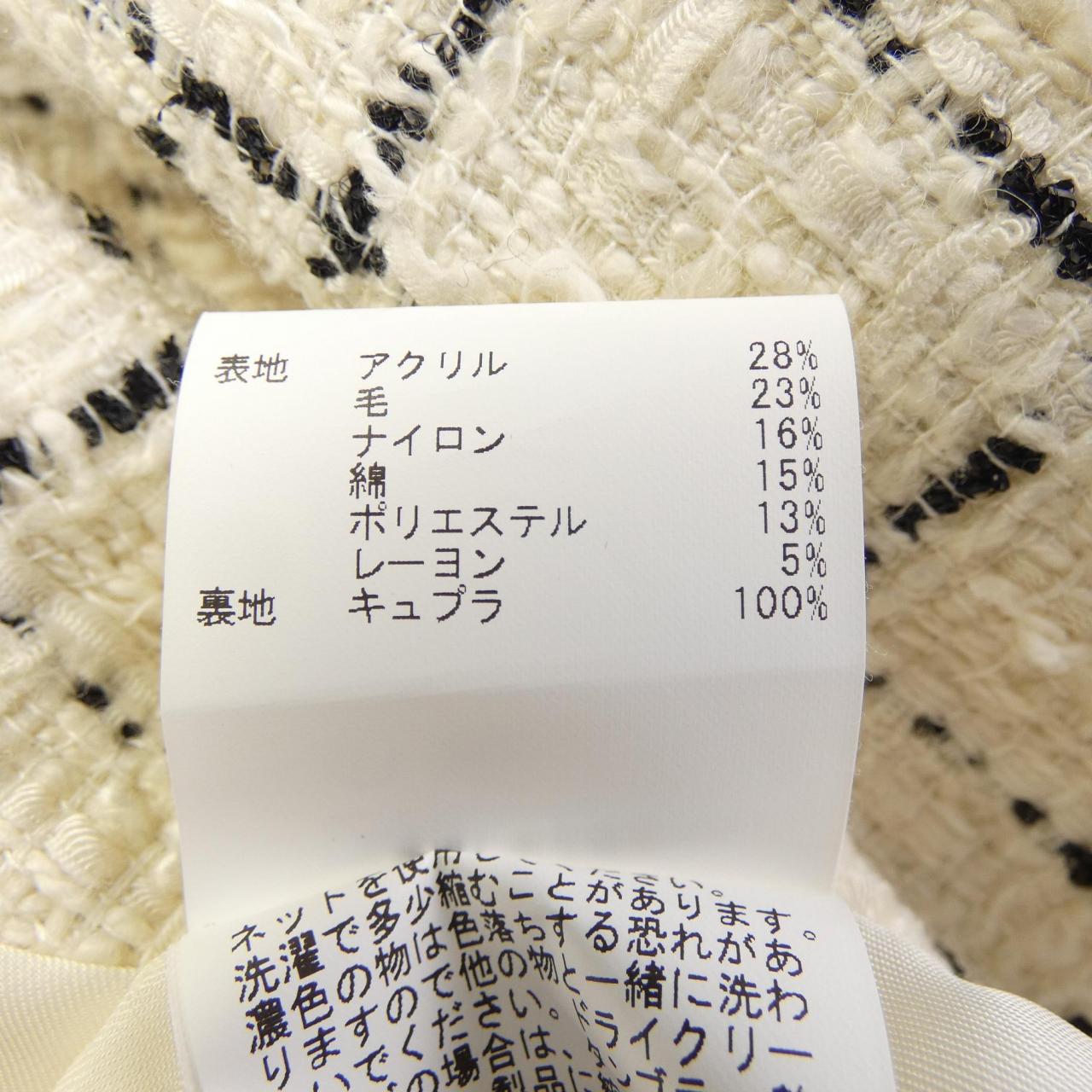 アナイ ANAYI 102227-10-130-08-380 ロングベスト