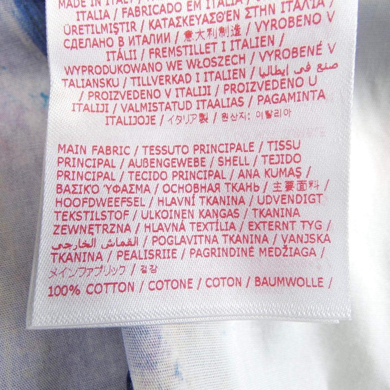 マルニ MARNI CUMU0212A0 シャツ