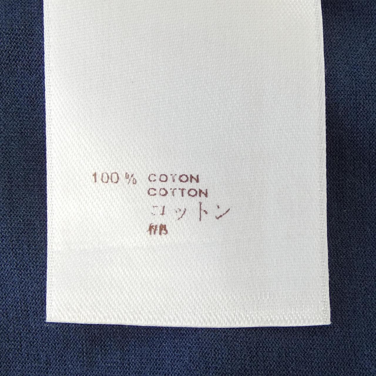 ルイヴィトン LOUIS VUITTON H1JR59JU1 Tシャツ