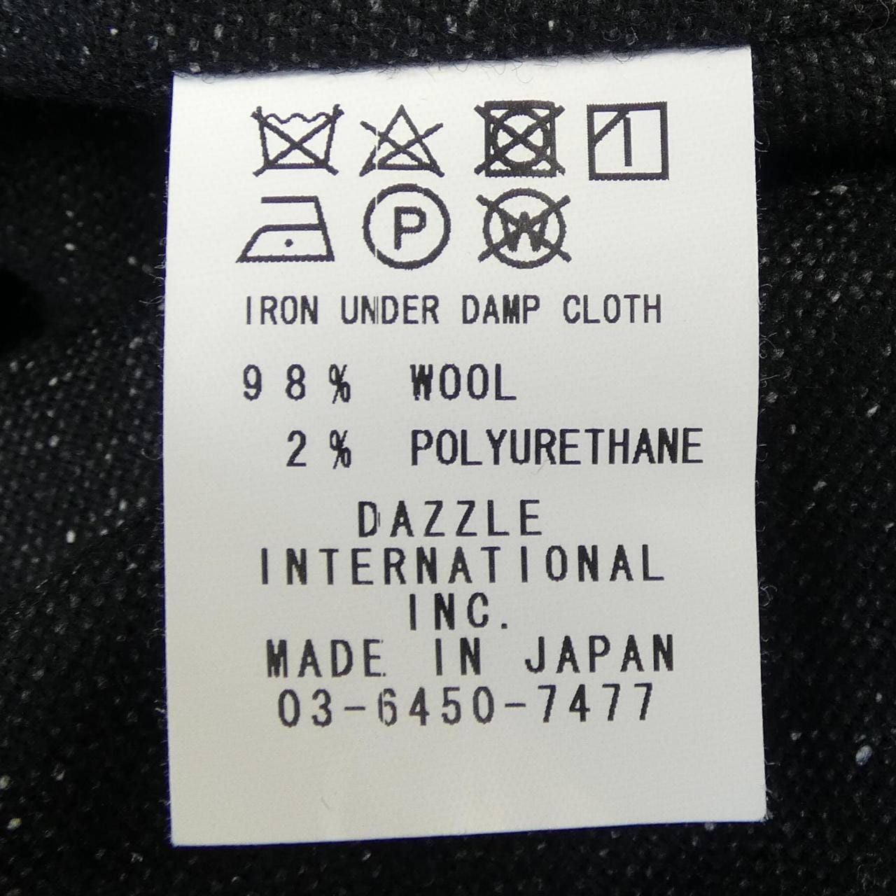 ドライボーンズ DRY BONES シャツ