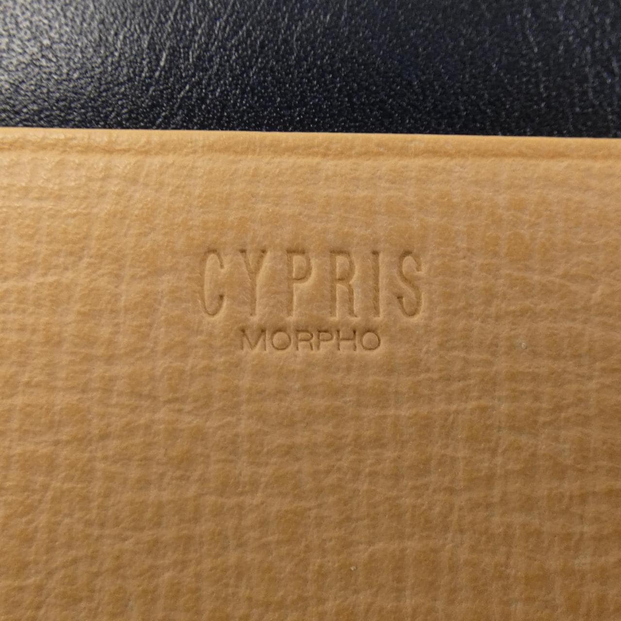 Cypris CYPRIS WALLET