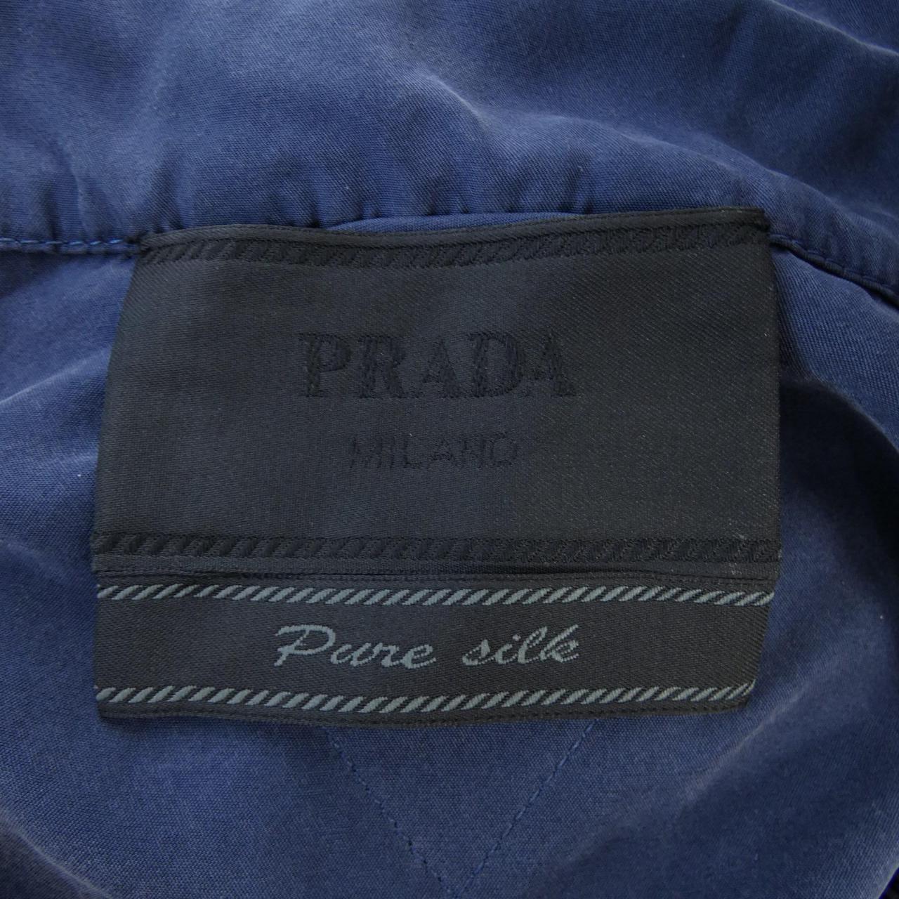 Prada PRADA外套