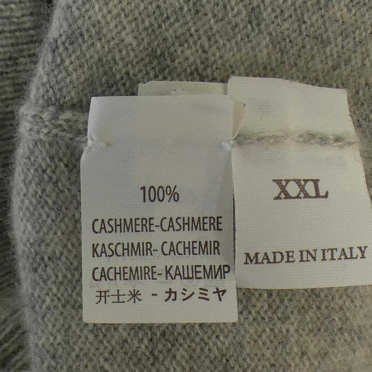 ブルネロクチネリ BRUNELLO CUCINELLI パーカー