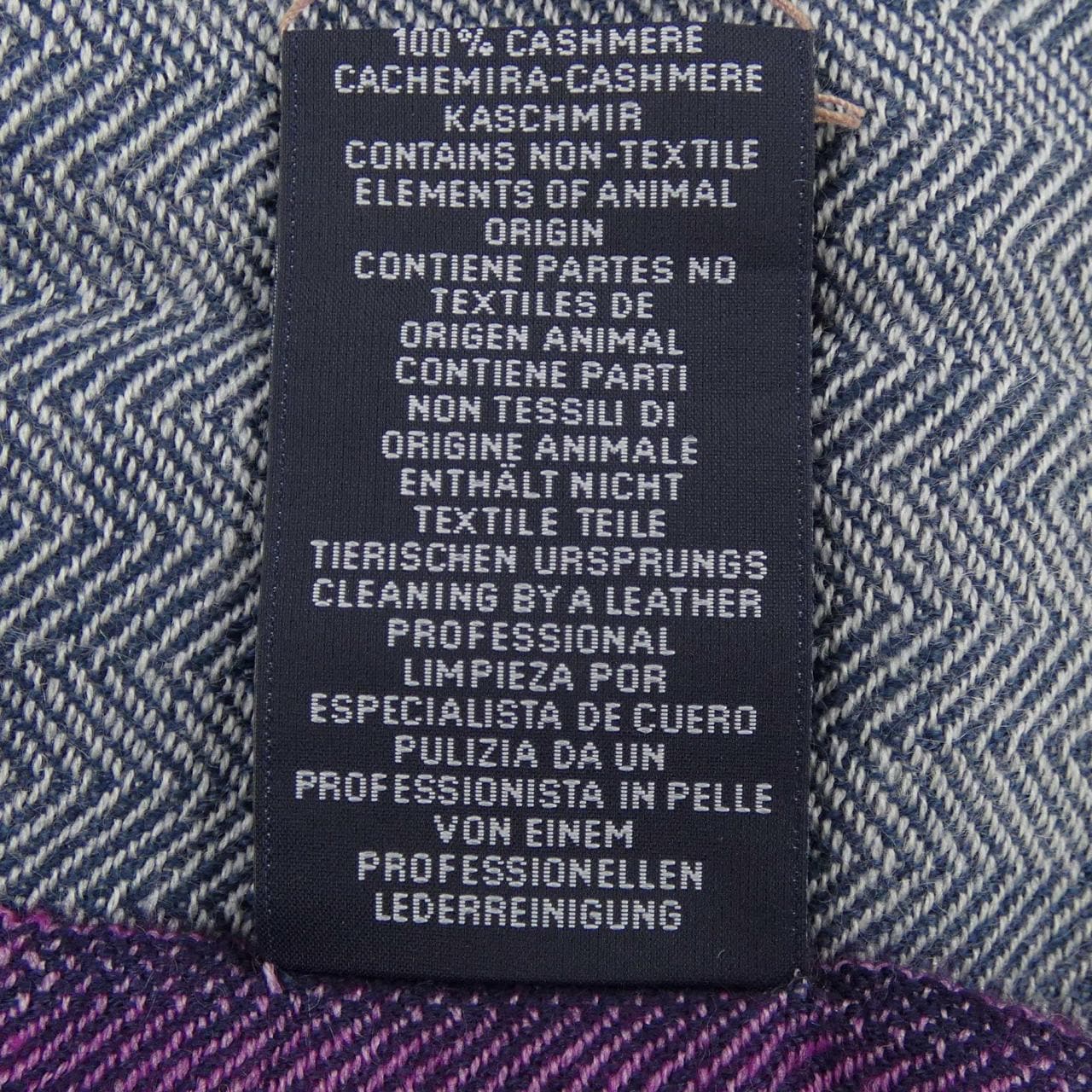 エルメス HERMES MUFFLER
