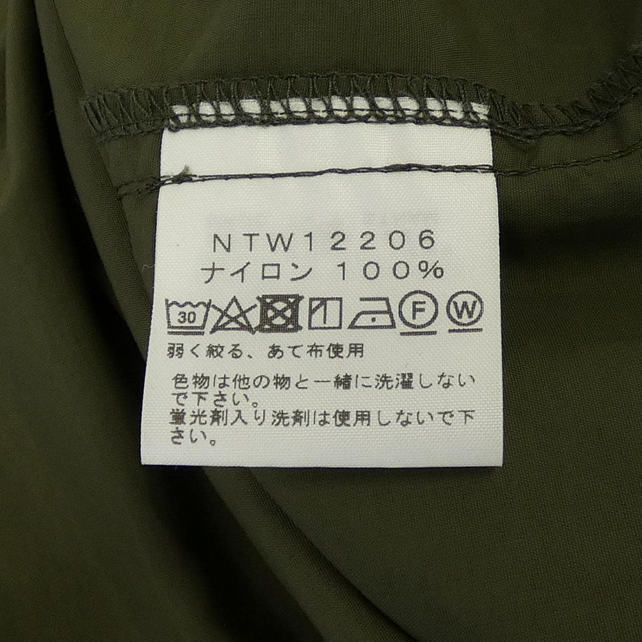 ザノースフェイス THE NORTH FACE NTW12206 ワンピース