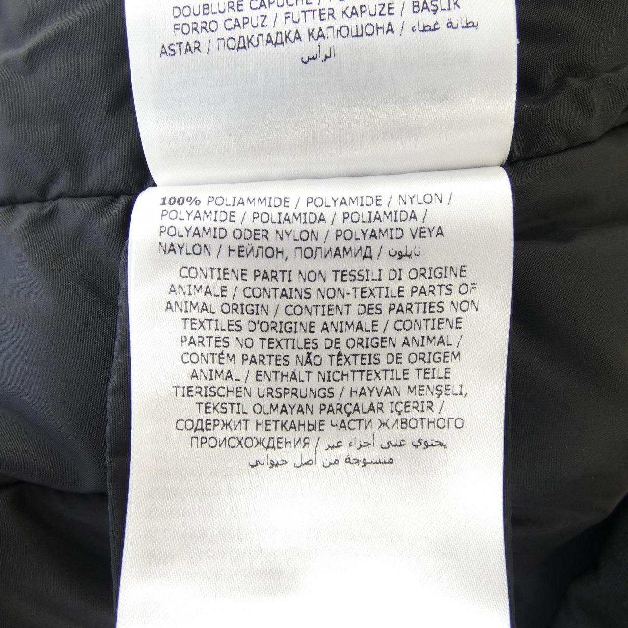MONCLER MONCLER Down Coat