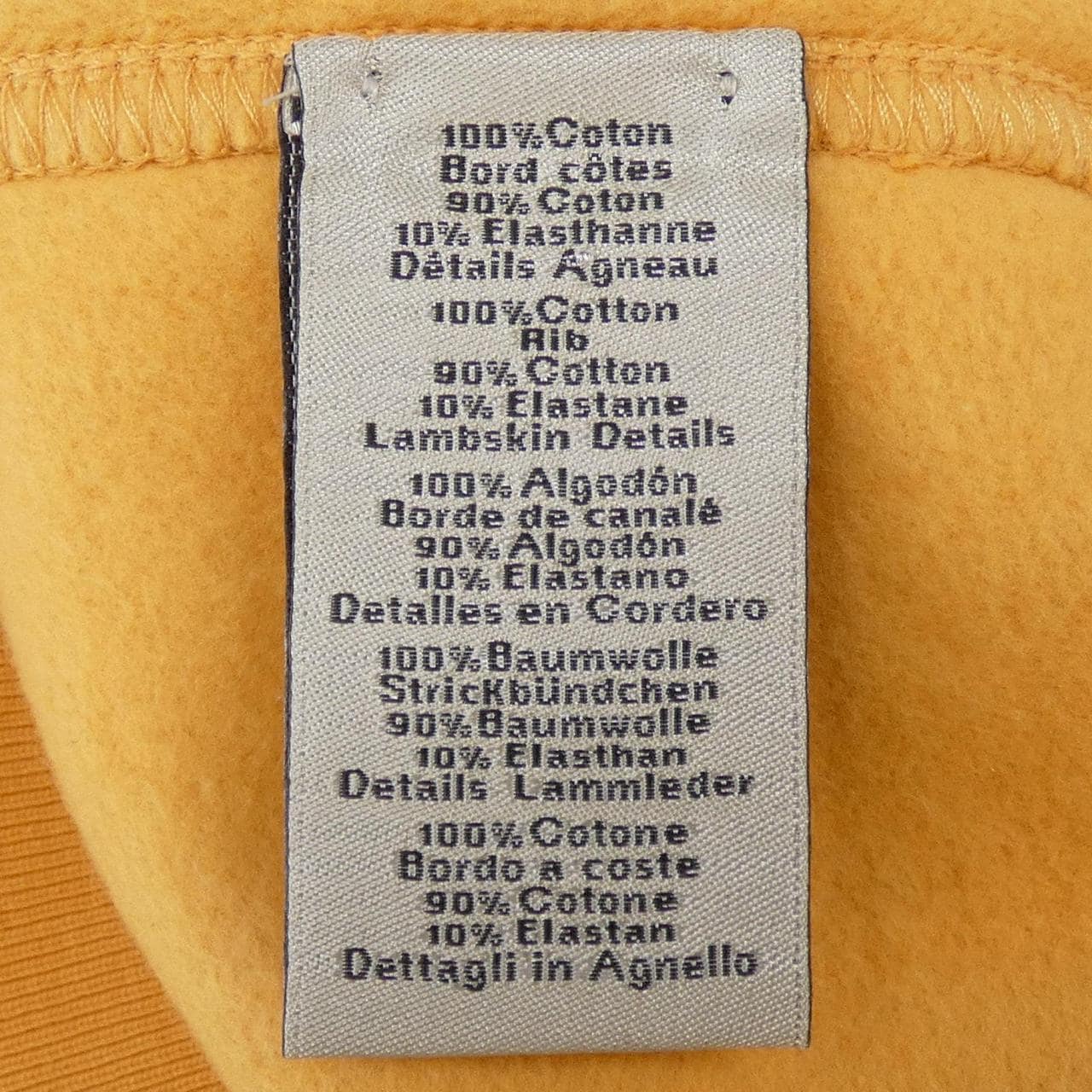 エルメス HERMES スウェット