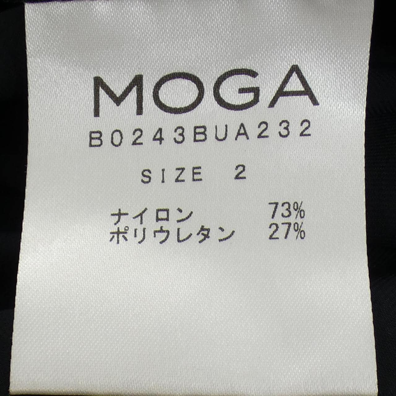モガ MOGA ワンピース