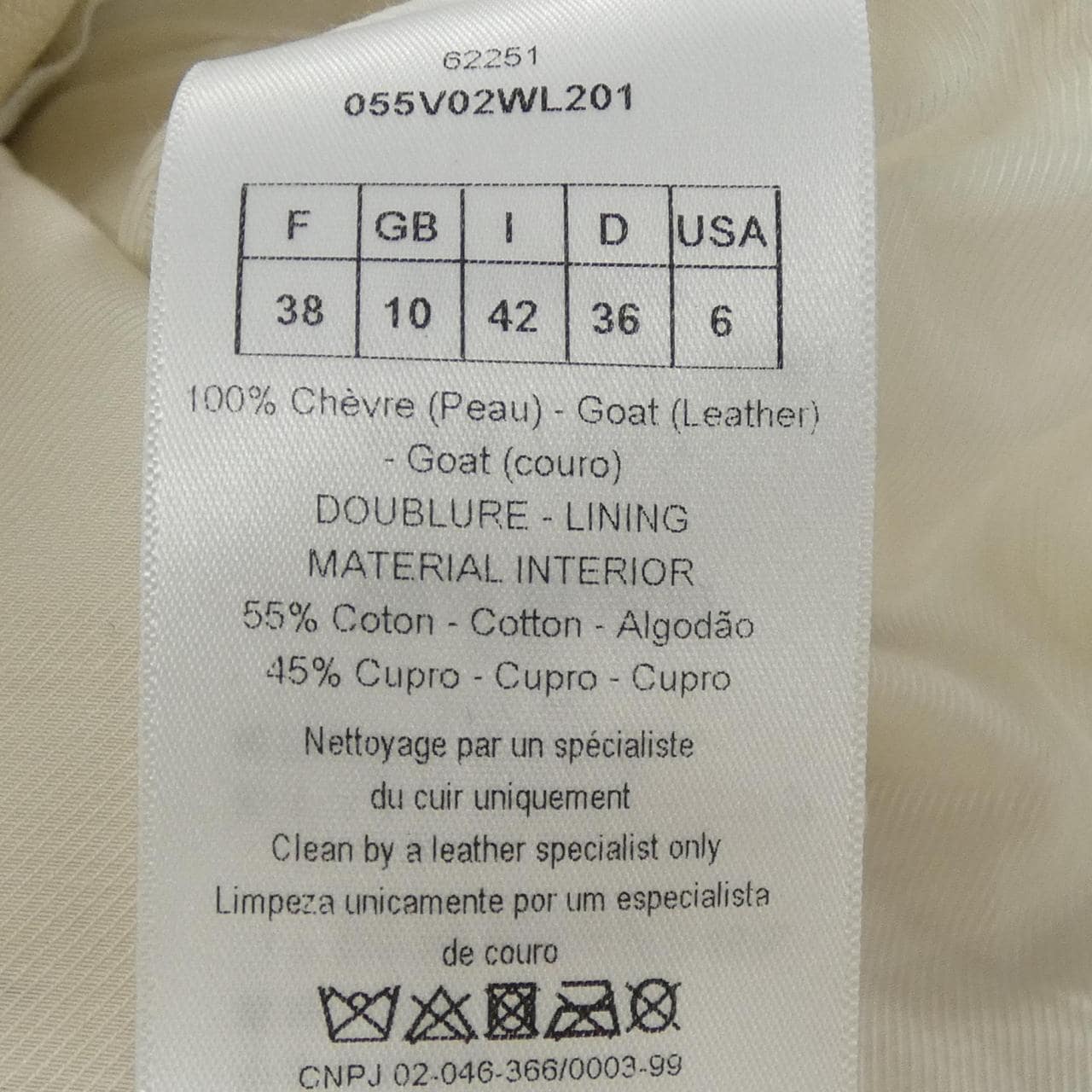 クリスチャンディオール CHRISTIAN DIOR 055V02WL201 レザーライダースジャケット