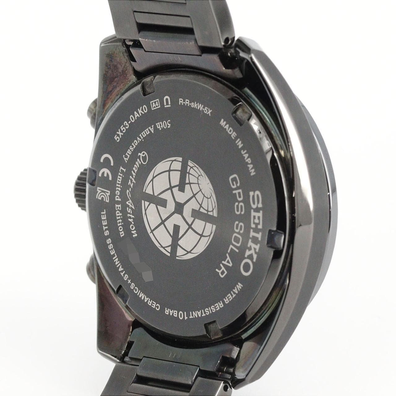 セイコー アストロンGPS･50th LIMITED 5X53-0AK0/SBXC023 SS ソーラークォーツ