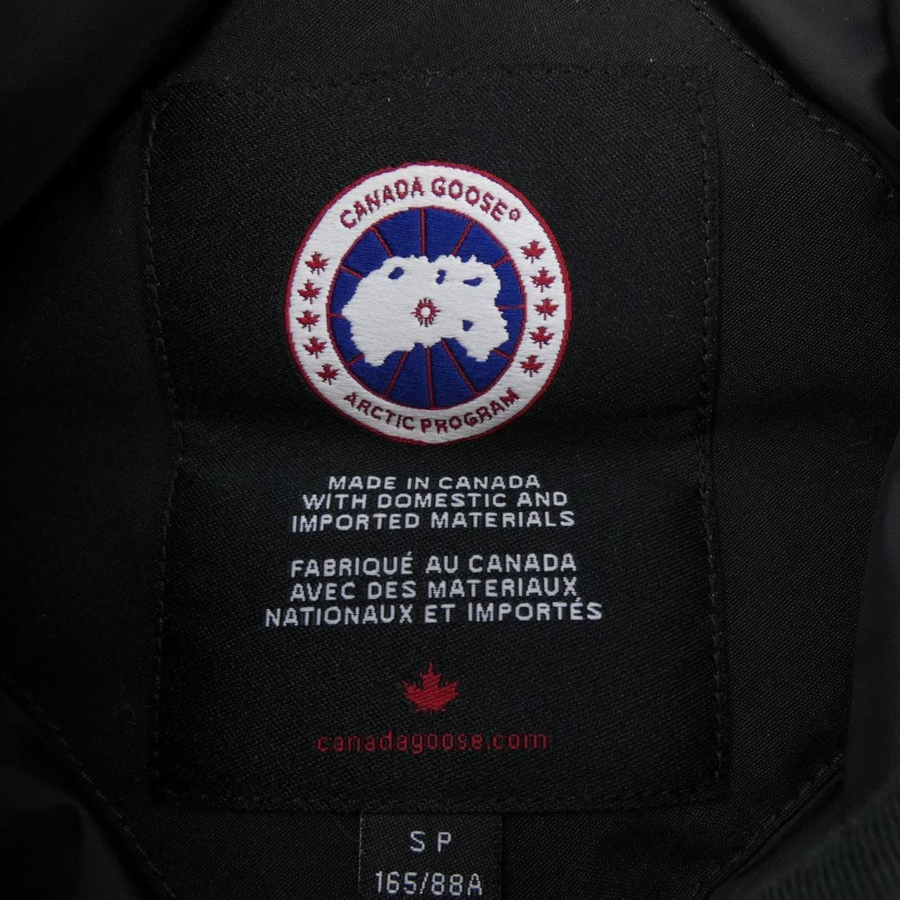 カナダグース CANADA GOOSE 2300JL CHARLOTTE シャーロット ダウンジャケット