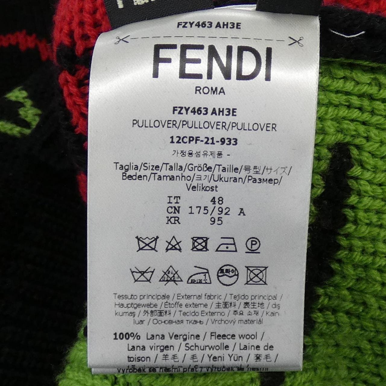 フェンディ FENDI FZY463 AH3E ニット