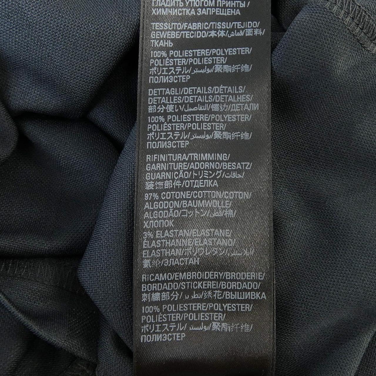 バレンシアガ BALENCIAGA ADIDAS 723663 TNV13 Tシャツ