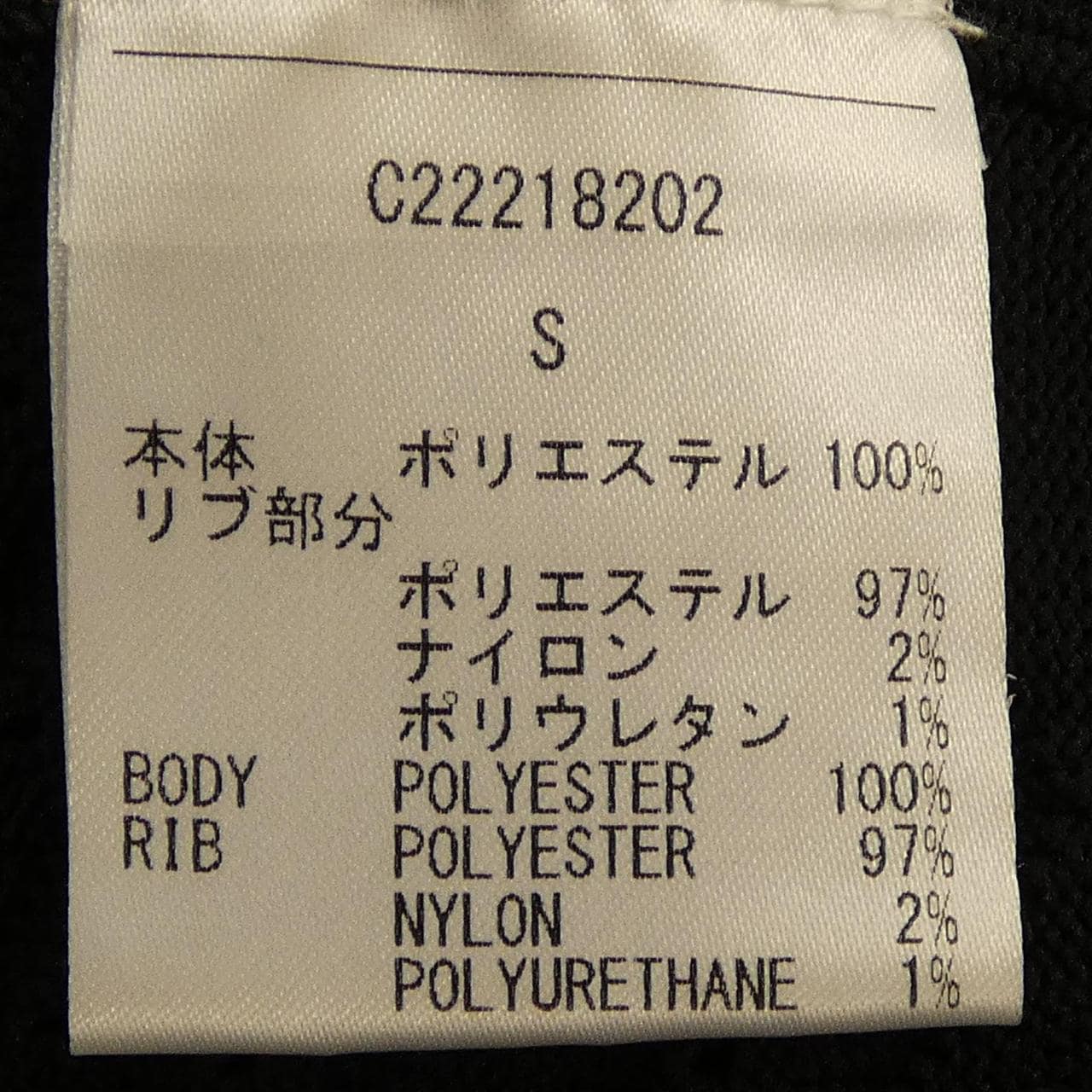 キャロウェイ callaway パーカー