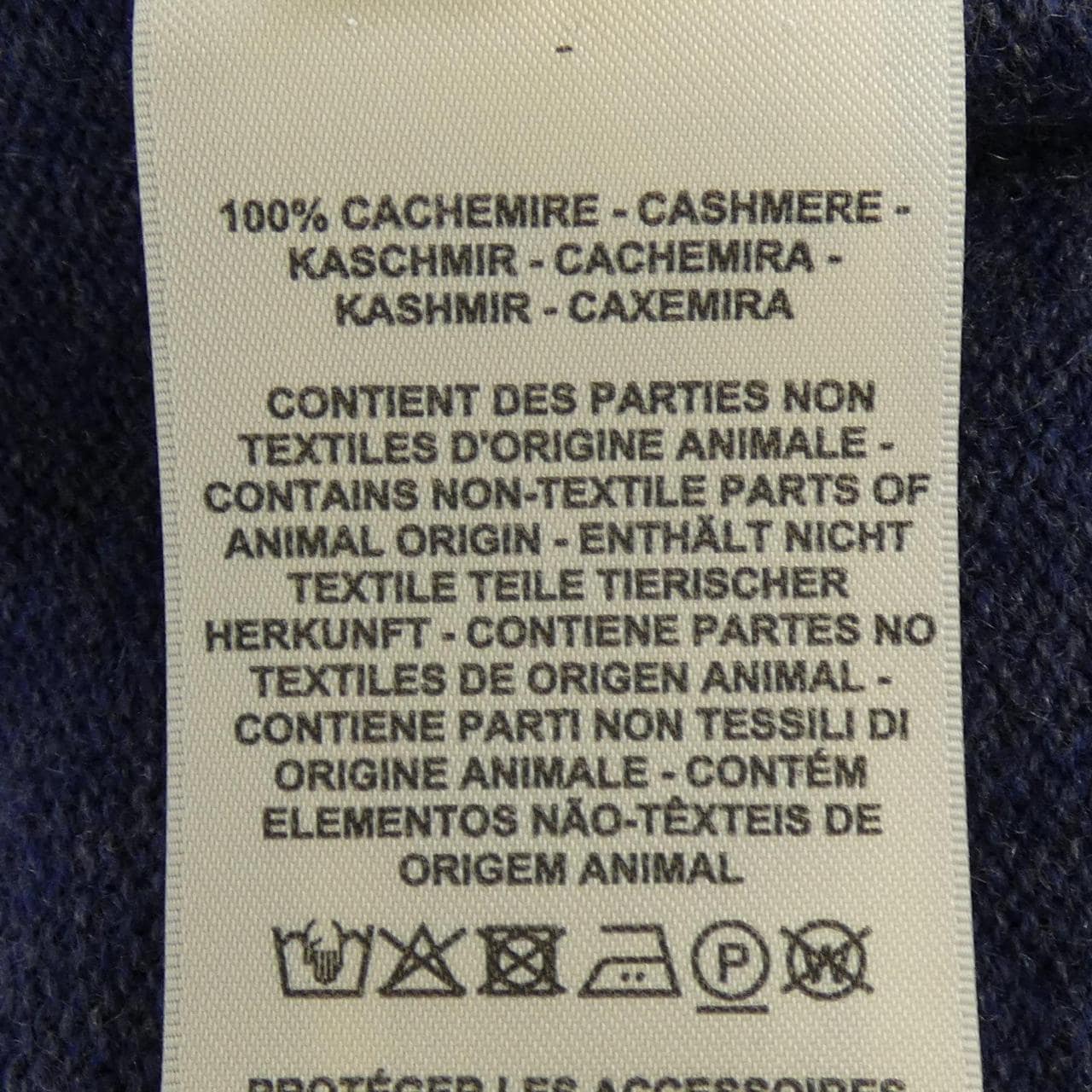 エルメス HERMES 4H2541D1 ワンピース