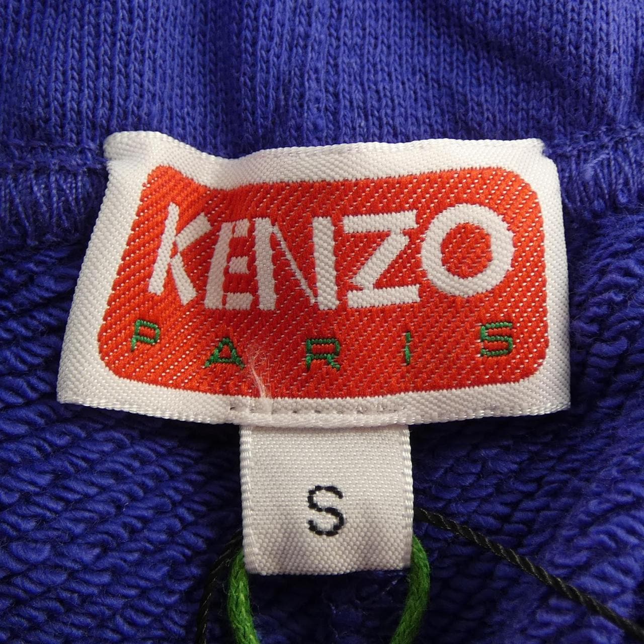ケンゾー KENZO ショートパンツ