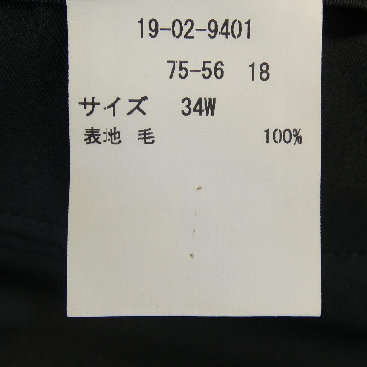 ブルックスブラザーズ BROOKS BROTHERS P42H パンツ
