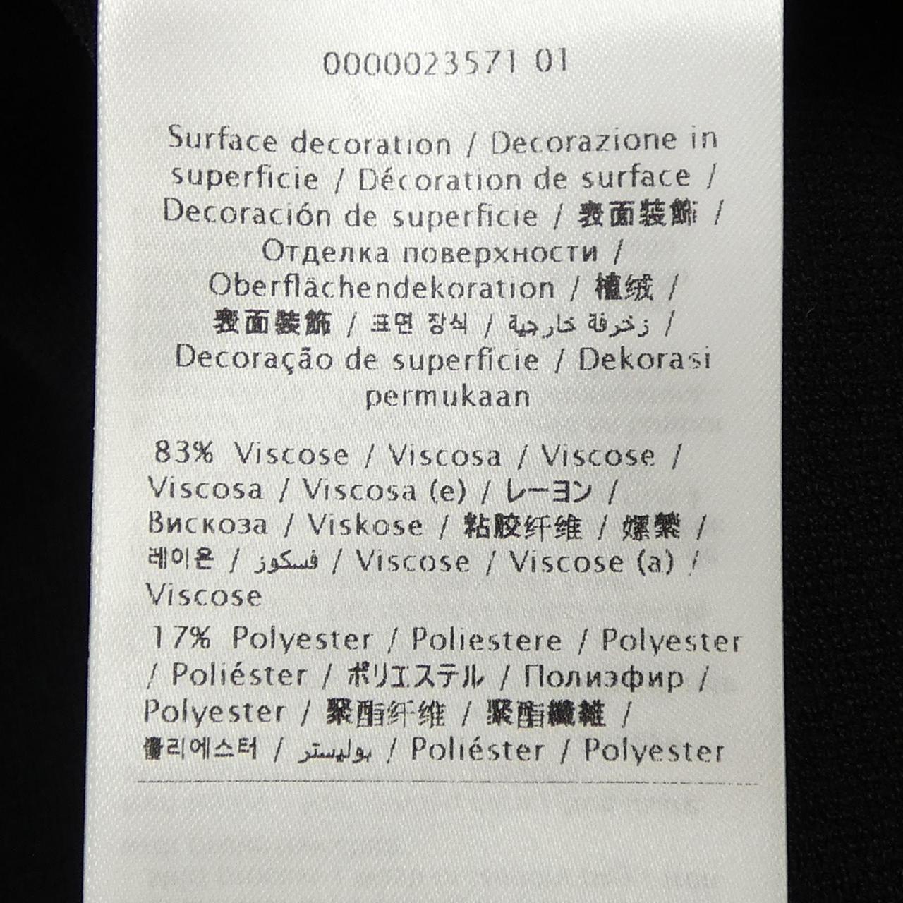 ヴァレンティノ VALENTINO 3B3KD10T84G ワンピース