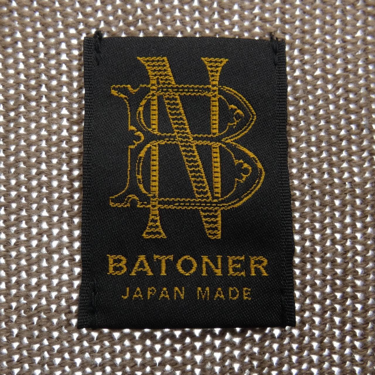 バトナー BATONER カーディガン