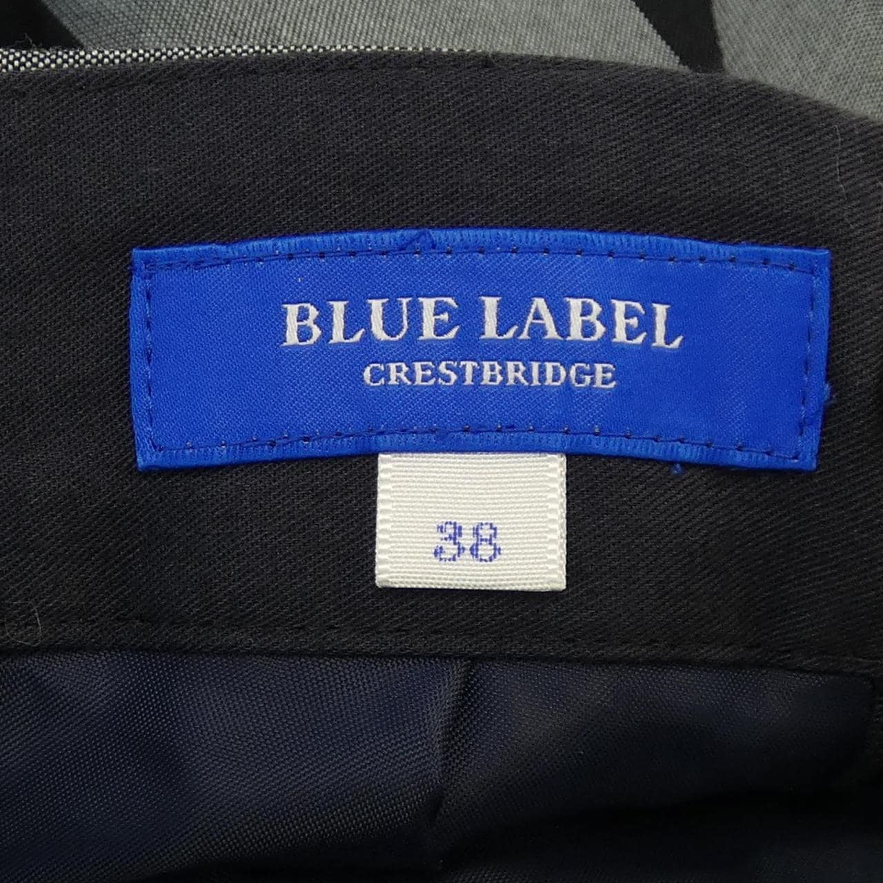 藍色蕾絲吊帶大橋BLUE LABEL CRESTBRID裙子