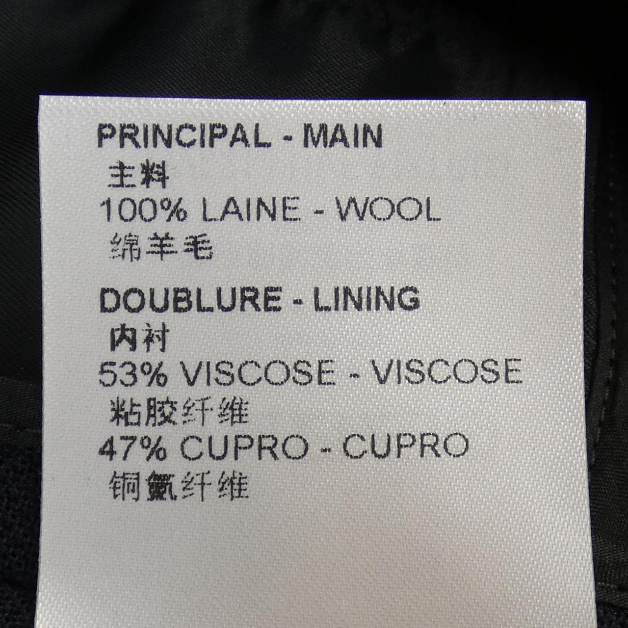 ルイヴィトン LOUIS VUITTON ショートパンツ