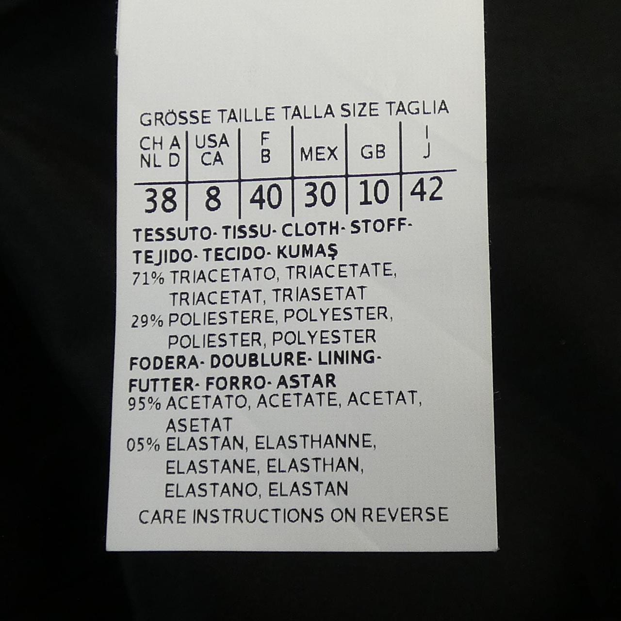 マックスマーラステュディオ Max Mara STUDIO ジャケット