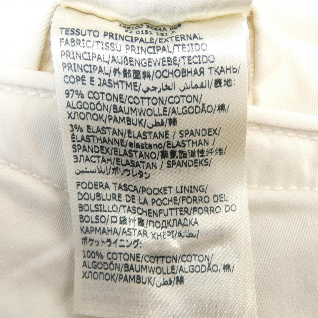 インコテックス INCOTEX パンツ