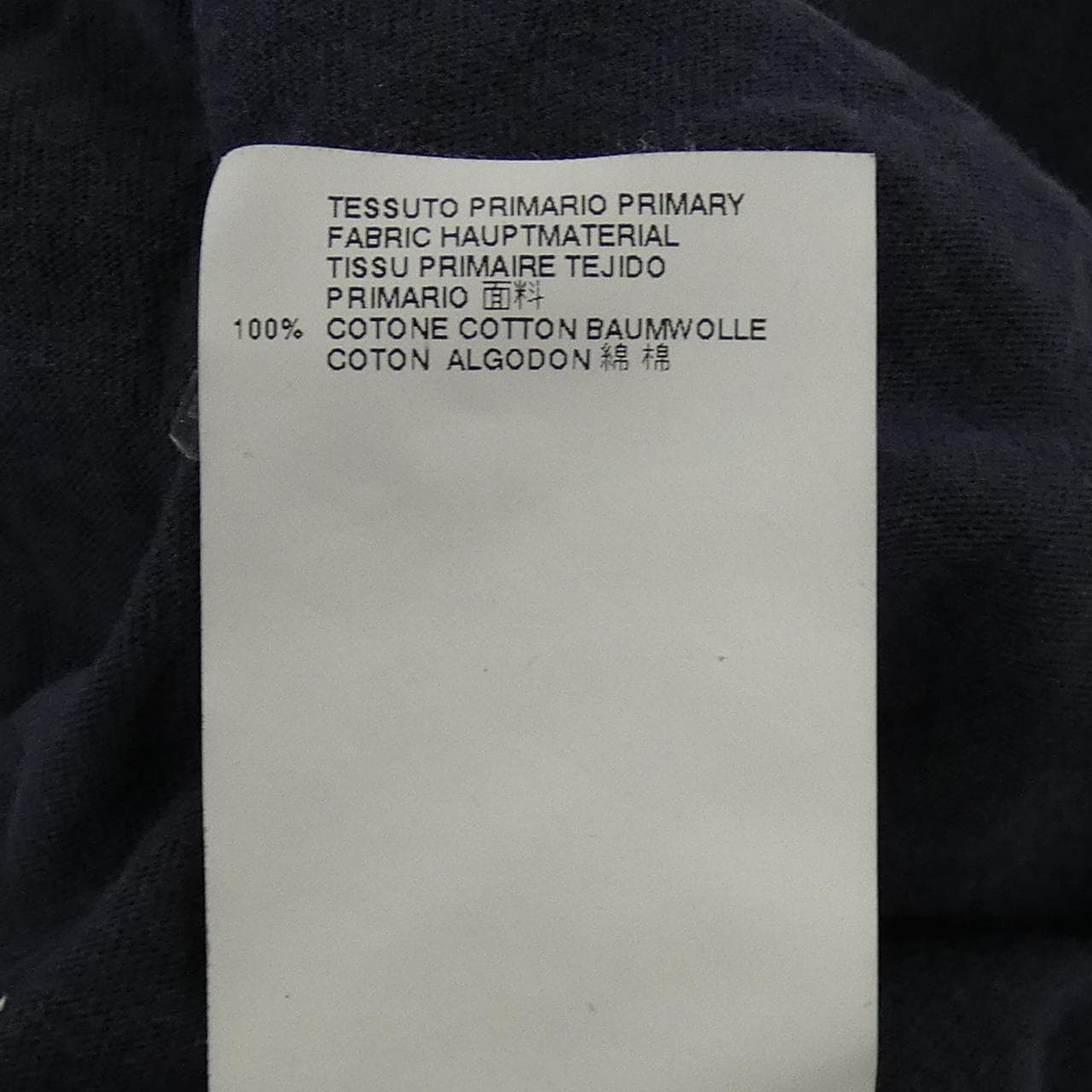 メゾンマルジェラ Maison Margiela S30GC0478 Tシャツ