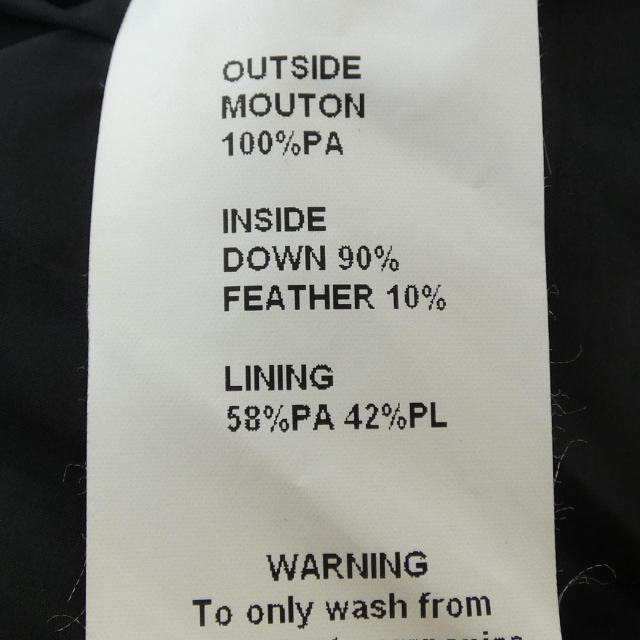 EMMETI 4S002-MTDJ Down Jacket