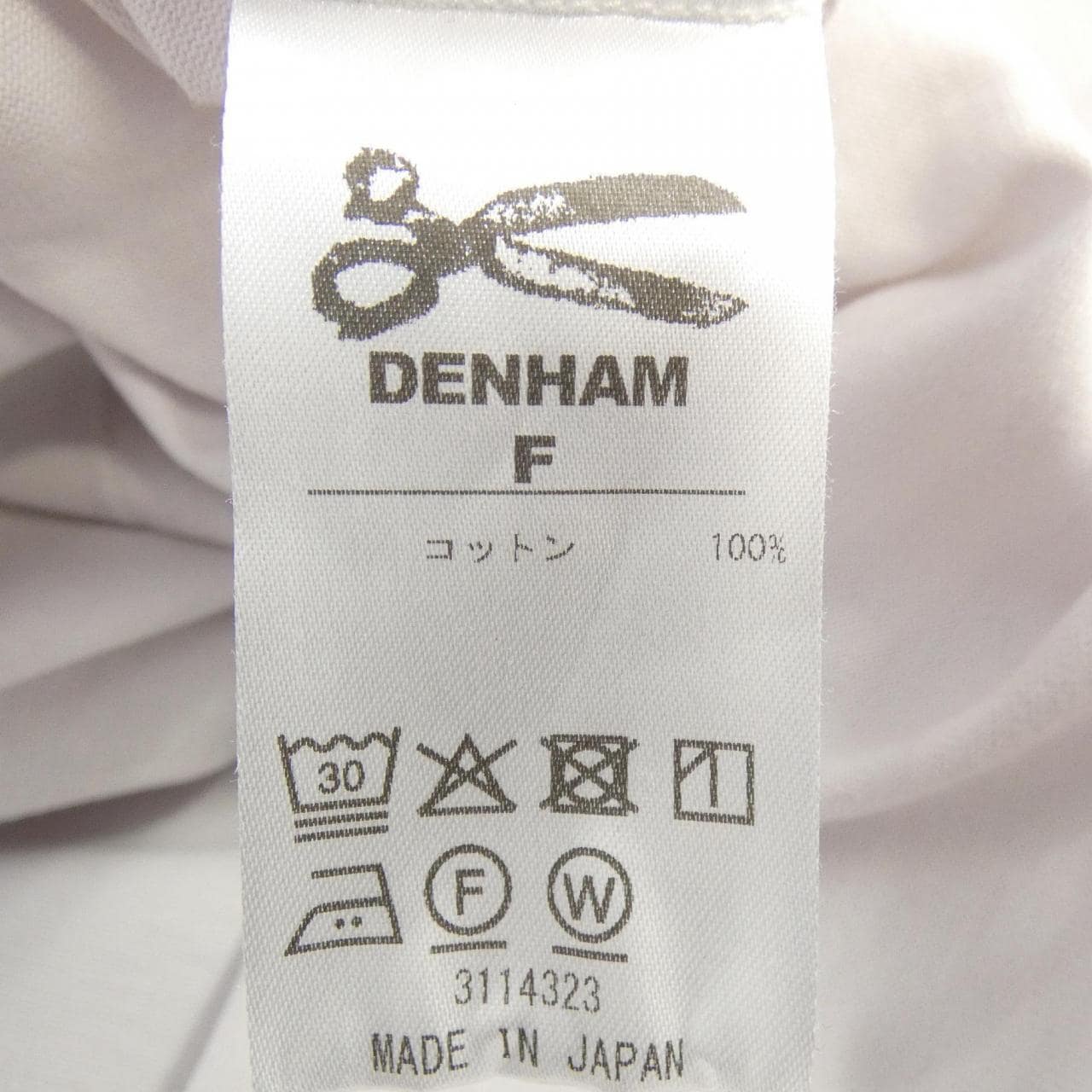 デンハム DENHAM BICOLOR STITCH TEE Tシャツ
