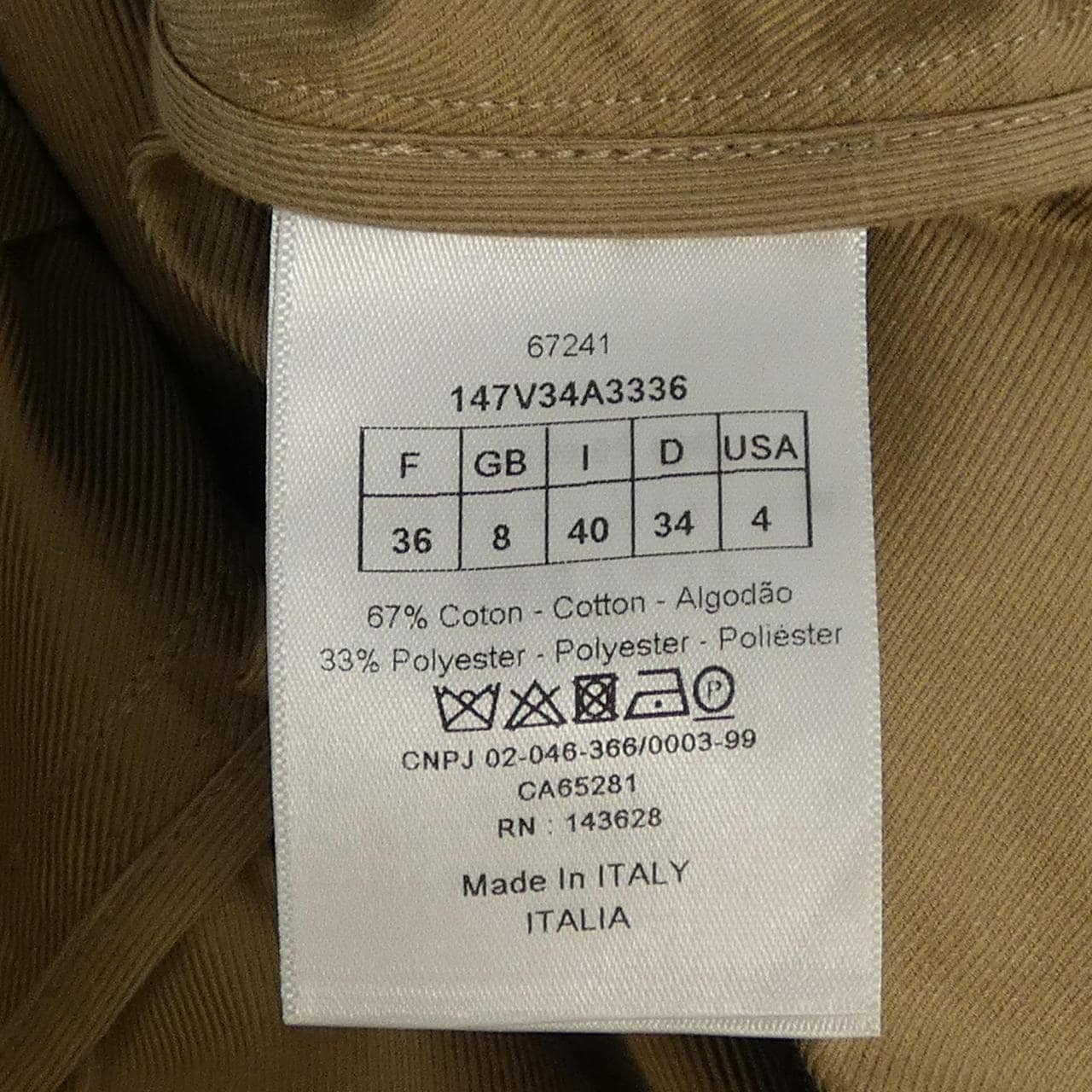 クリスチャンディオール CHRISTIAN DIOR 147V34A3336 S／Sシャツ