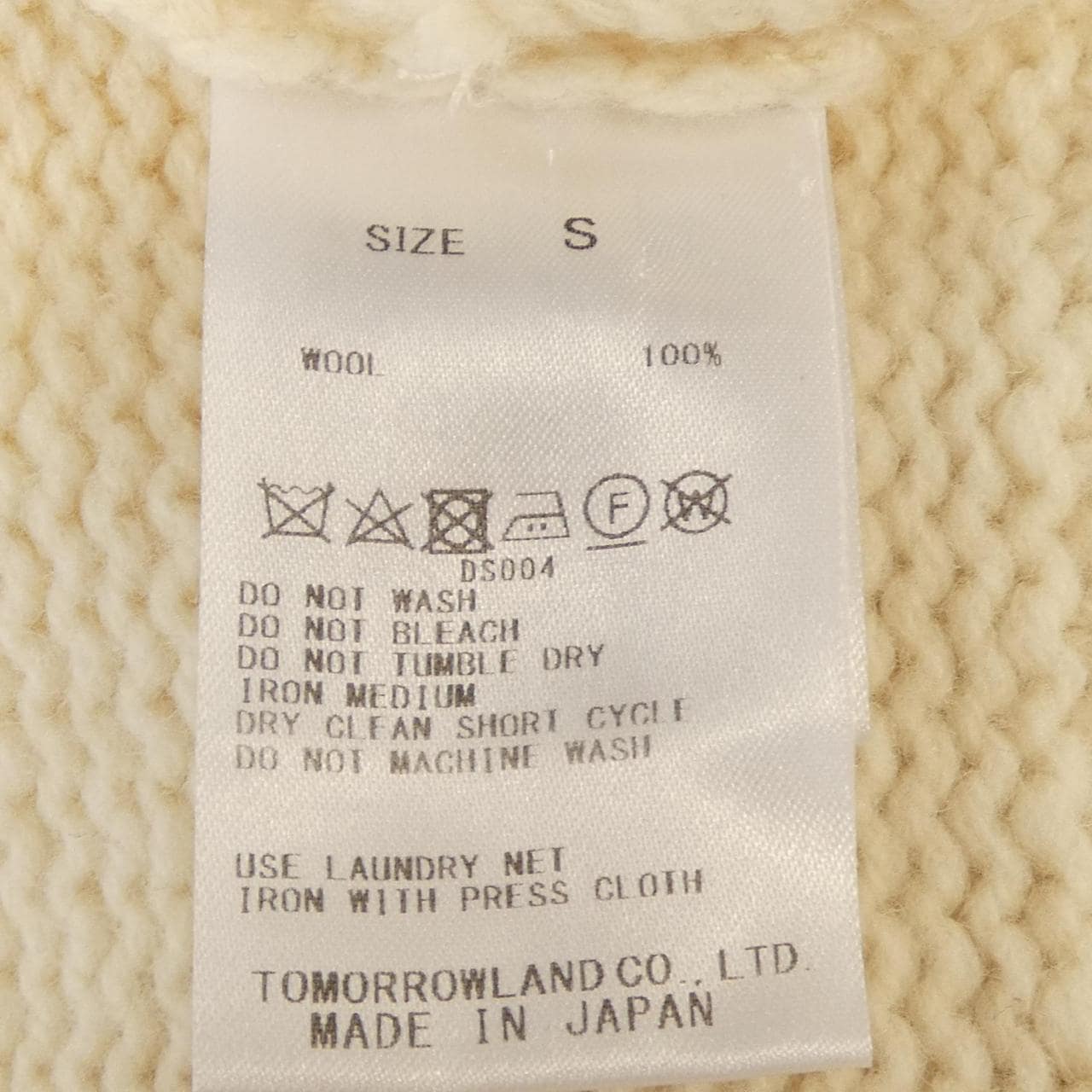 ギャルリーヴィー GALERIE VIE ニット