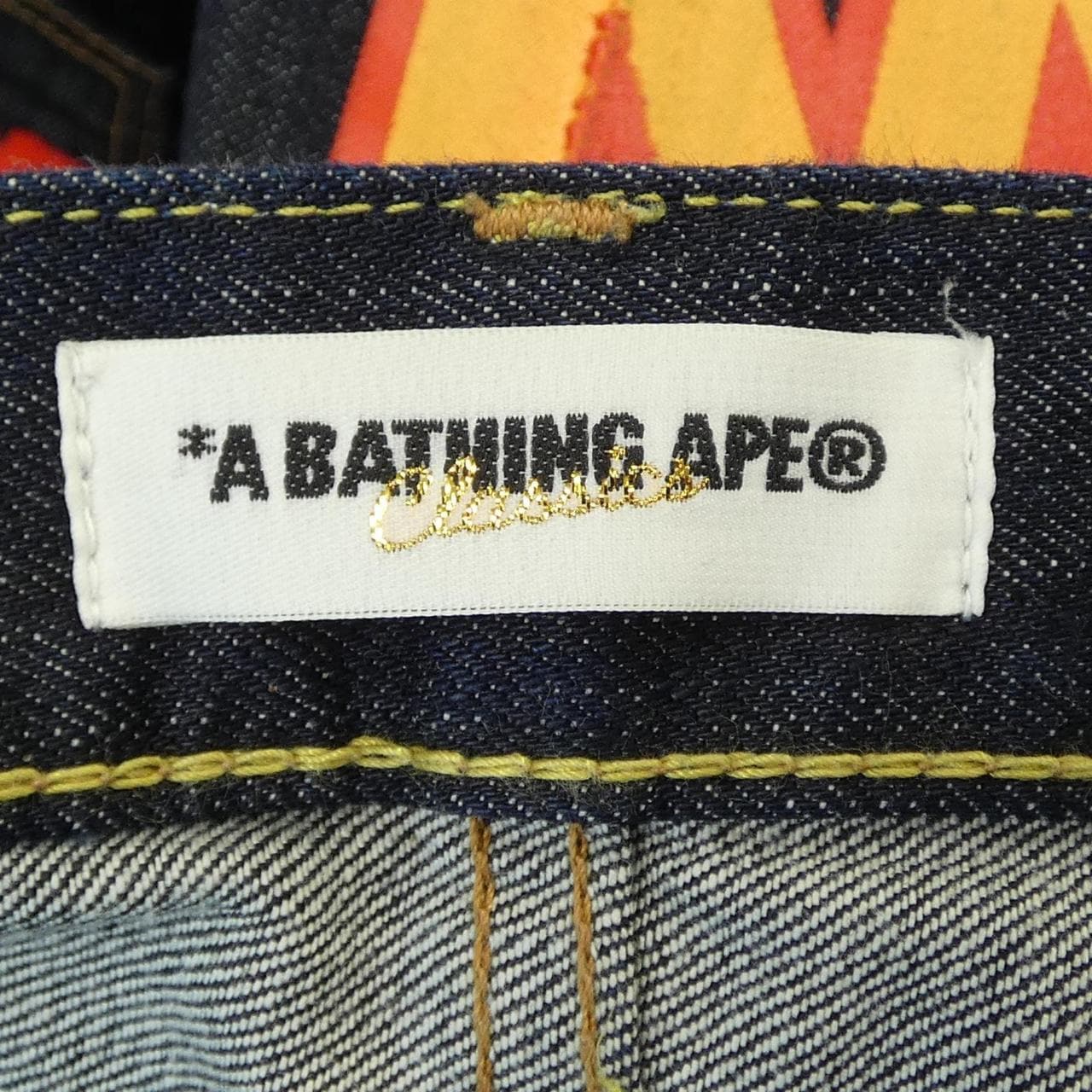 アベイシングエイプ A BATHING APE ジーンズ