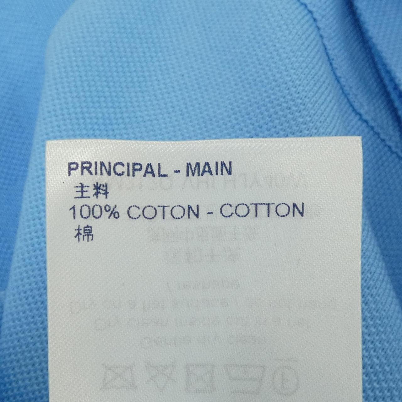 ルイヴィトン LOUIS VUITTON ハーフダミエポケットTシャツ HJY40WVHI Tシャツ