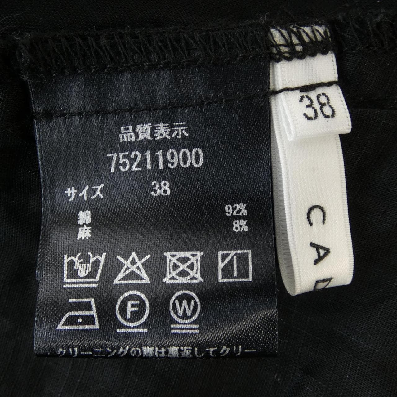 カデュネ CADUNE 75211900 トップス
