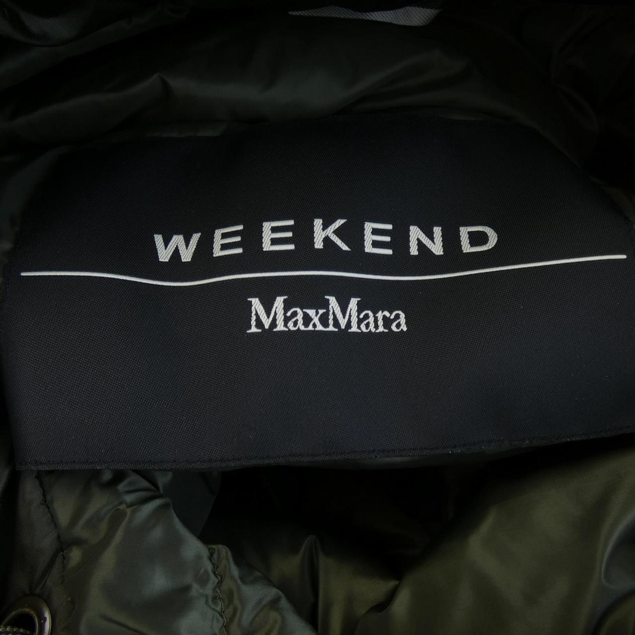 マックスマーラウィークエンド Max Mara weekend ダウンコート