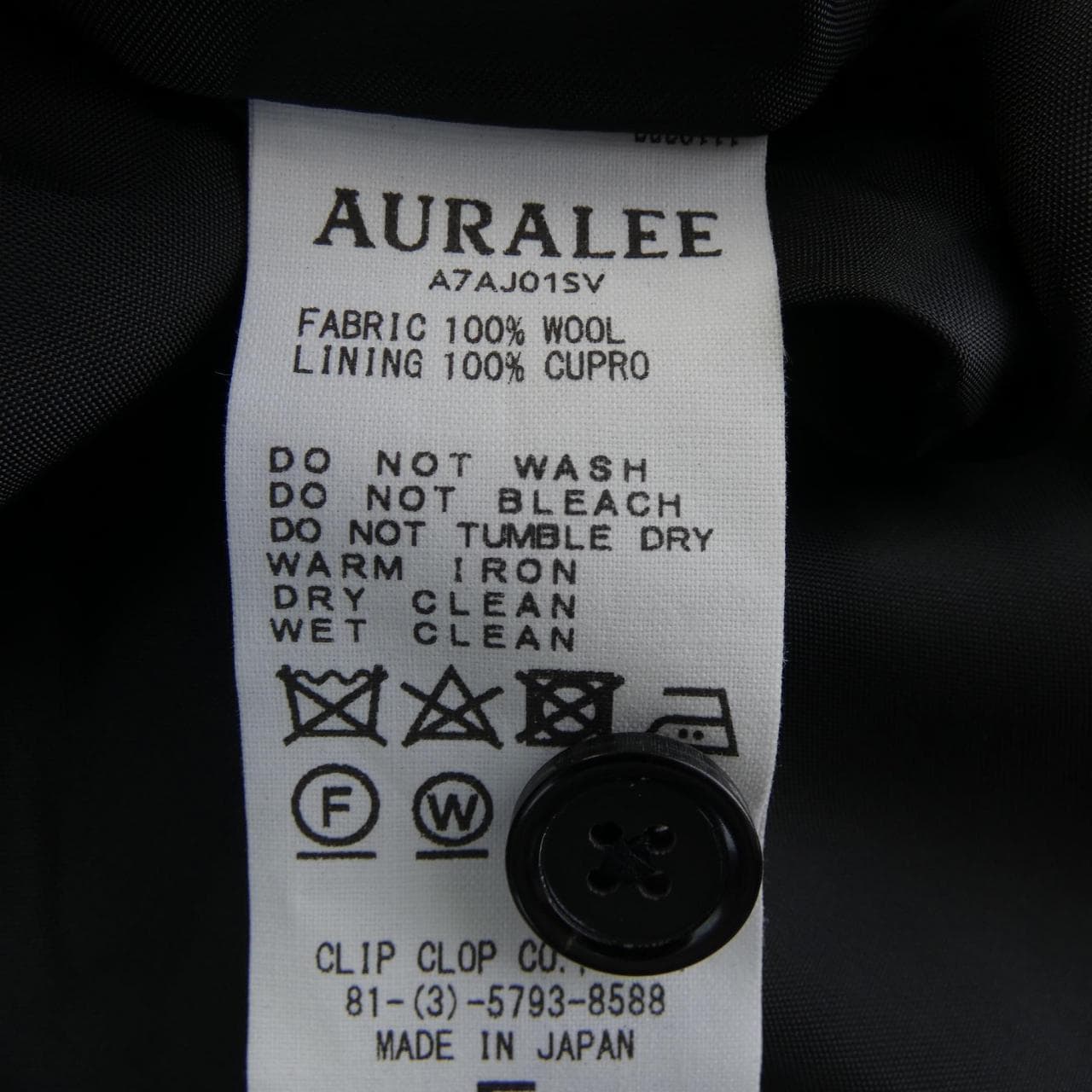 AURALEE jacket