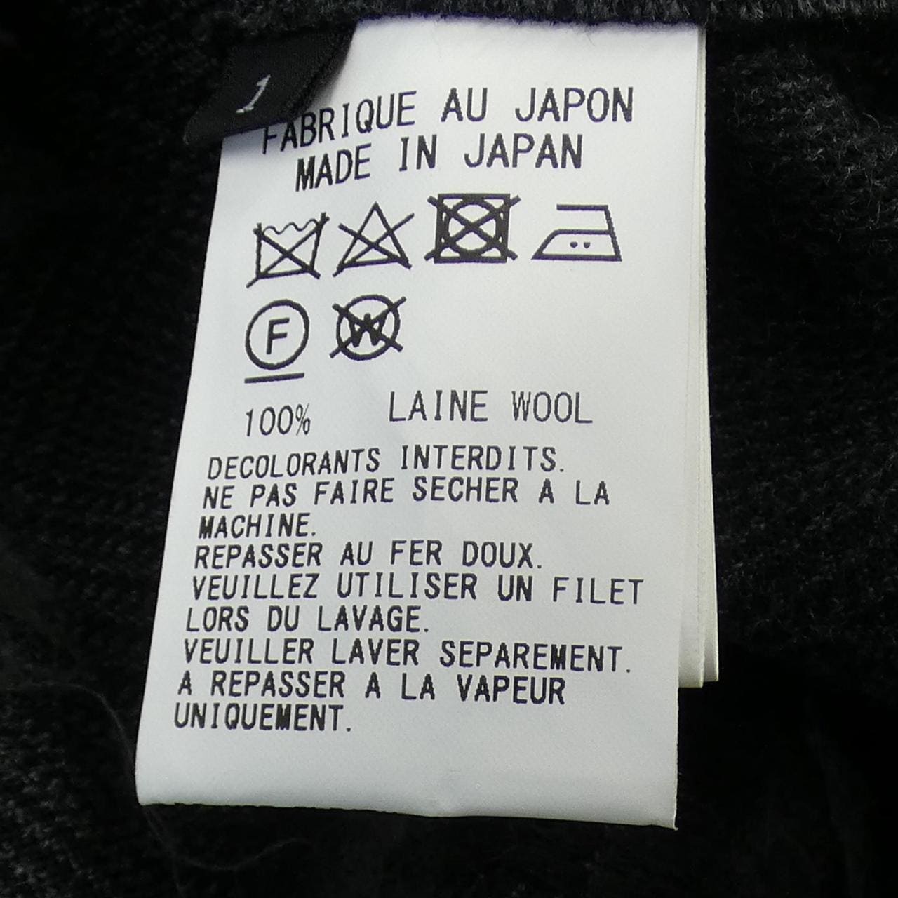 ワイズ Y's ワンピース