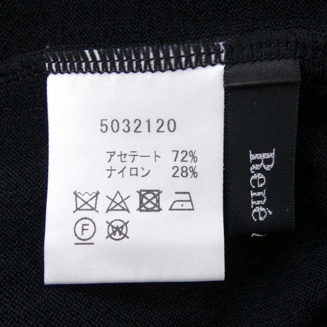 Rene RENE long cardigan