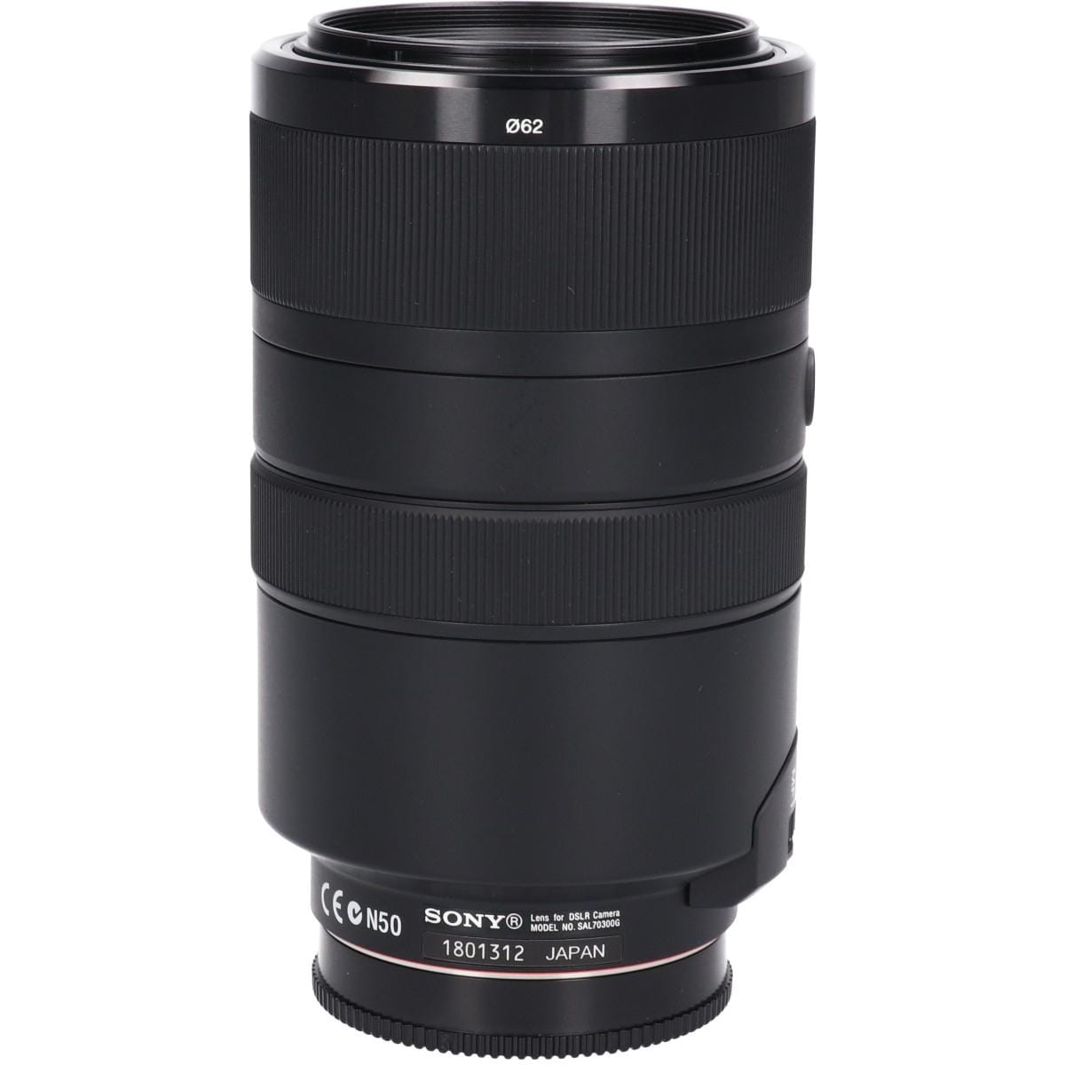 ７０－３００ｍｍ　Ｆ４．５－５．６Ｇ　ＳＳＭ