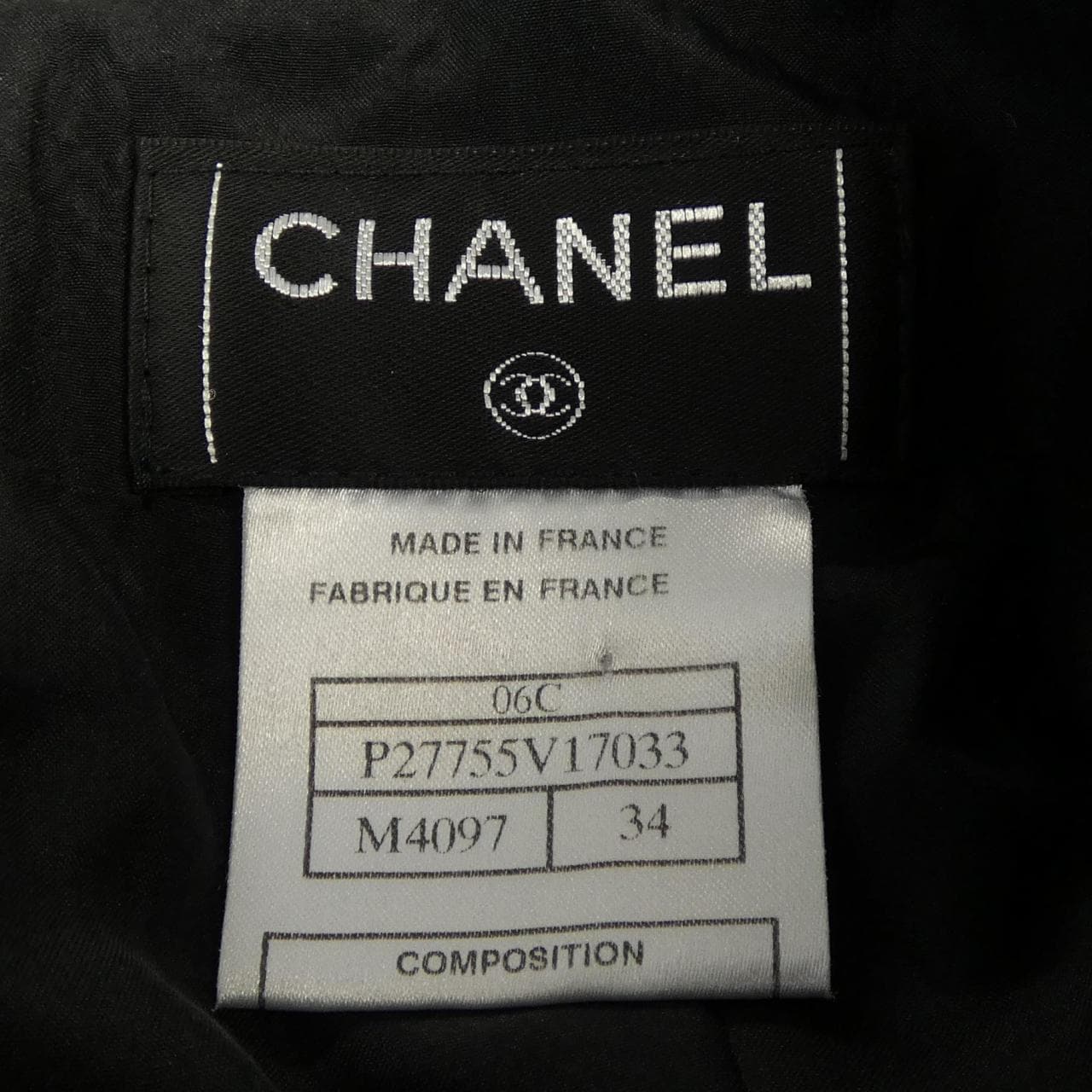 【ヴィンテージ】シャネル CHANEL P27755V17033 06C スカート