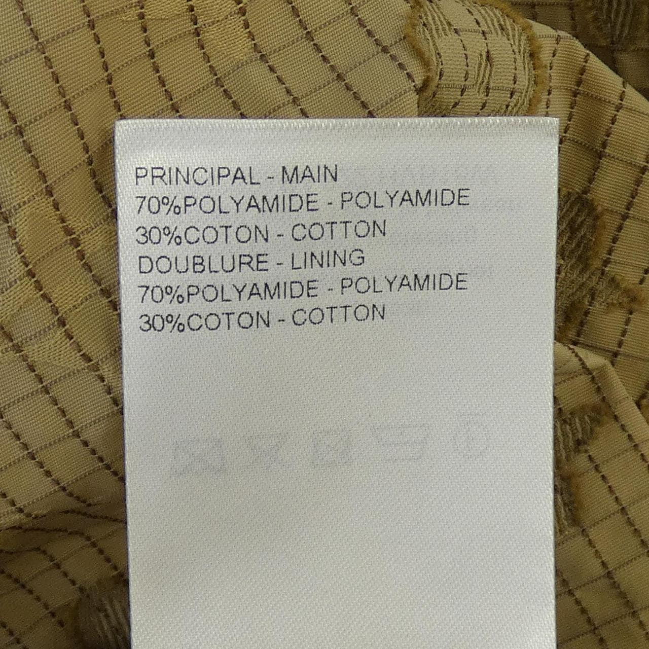 ルイヴィトン LOUIS VUITTON HVB18W822 ジャケット