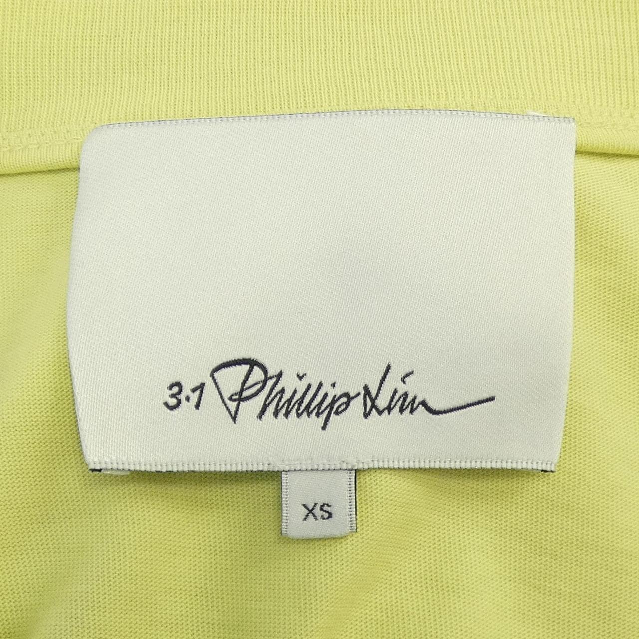 スリーワンフィリップリム 3.1 Phillip Lim トップス