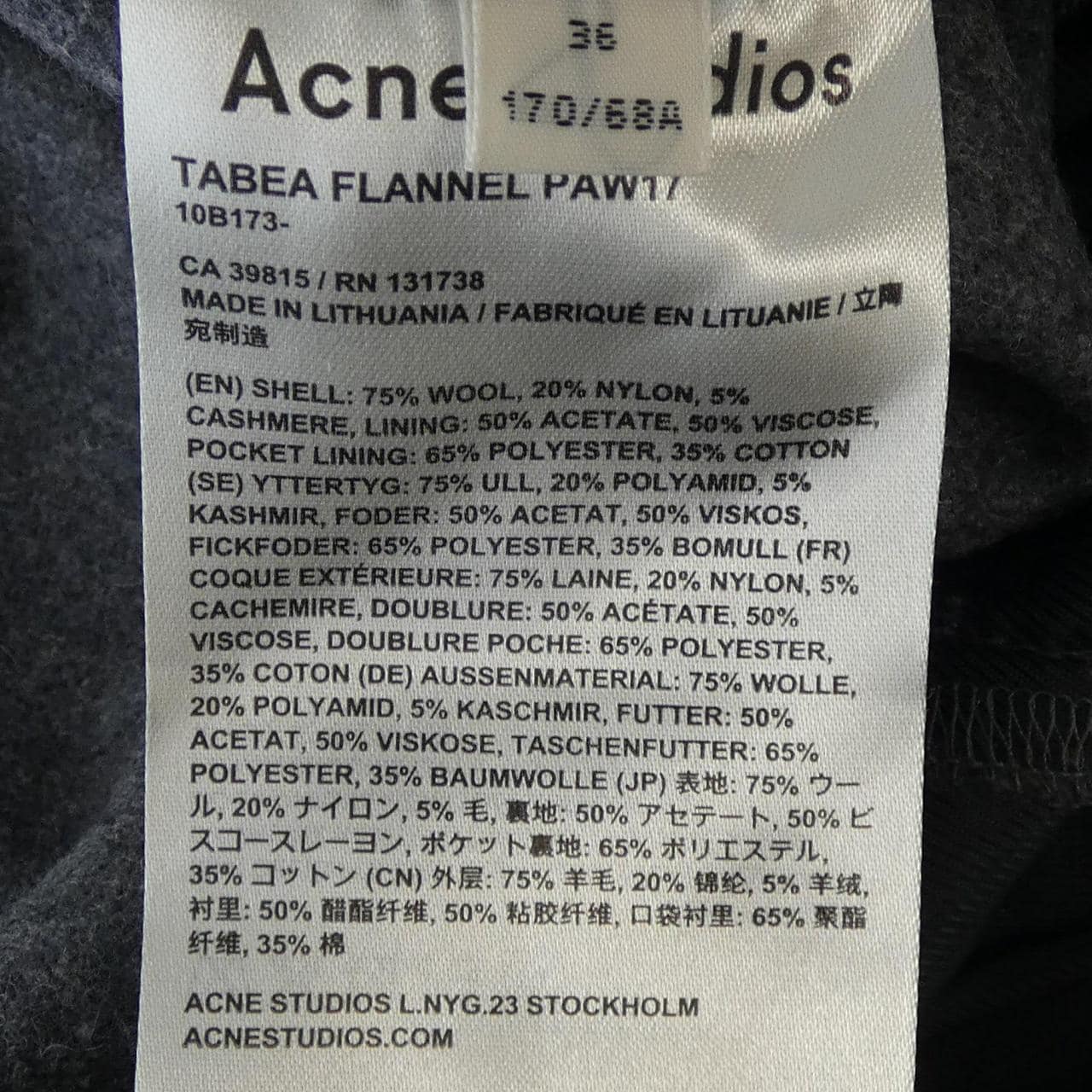 ACNE STUDIOS裤子
